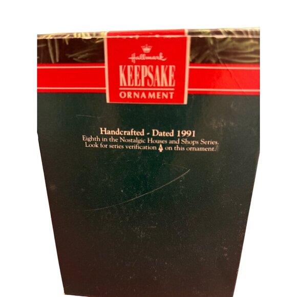 Hallmark Keepsake Ornament 1991 Fire Co. Nostalgic Houses & Shops Series - Picture 5 of 5